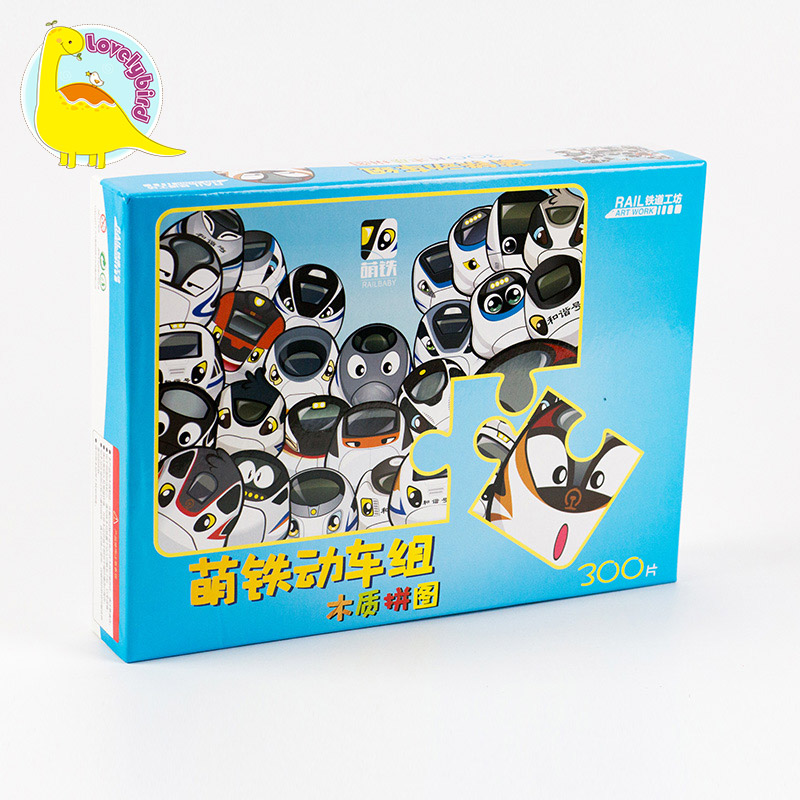 Lovelybird Toys Array image52