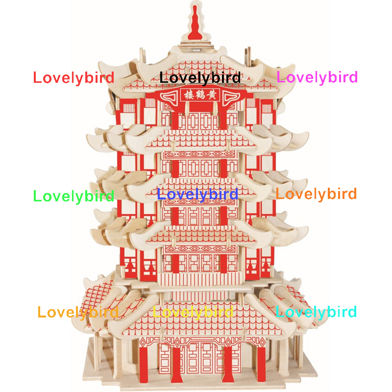 The Yellow Crane Tower