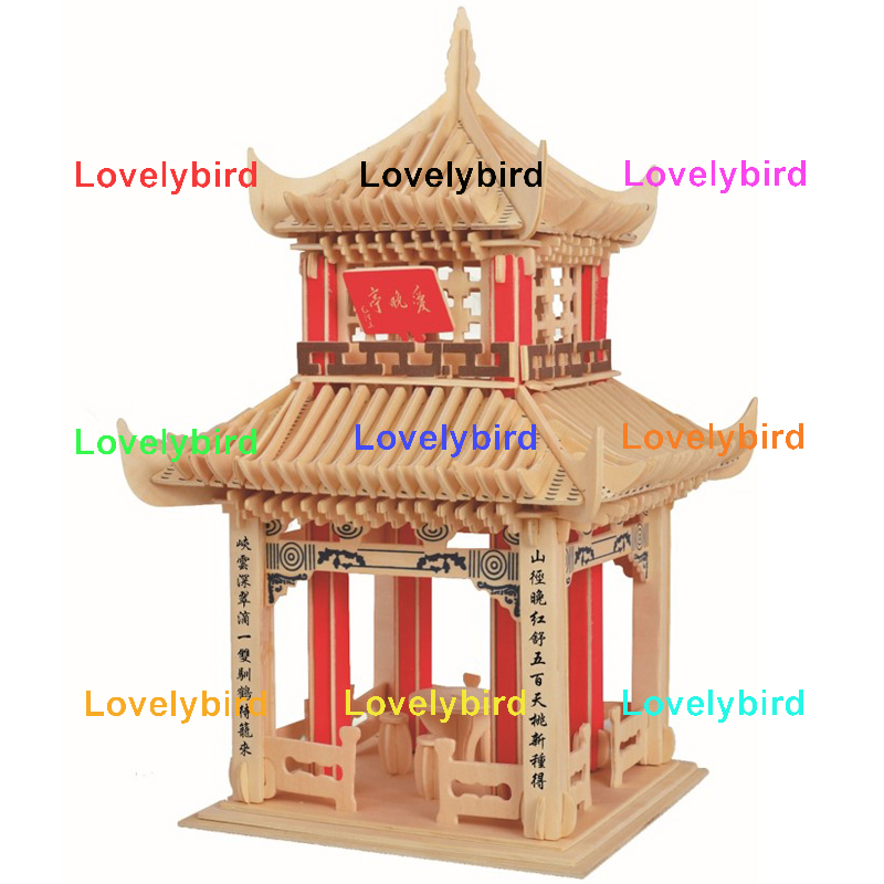 Lovelybird Toys Array image298
