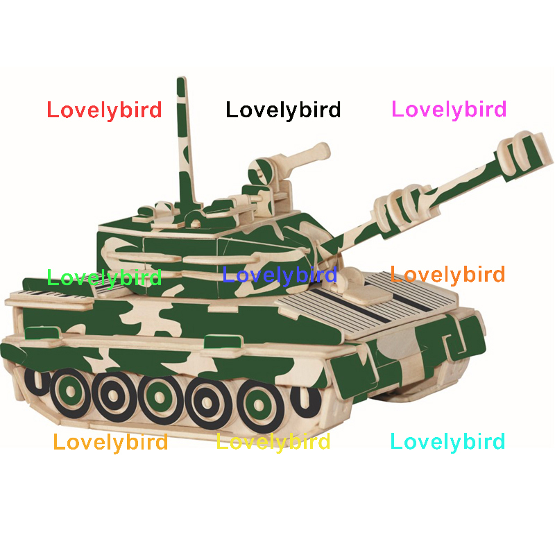 Land Force Tank