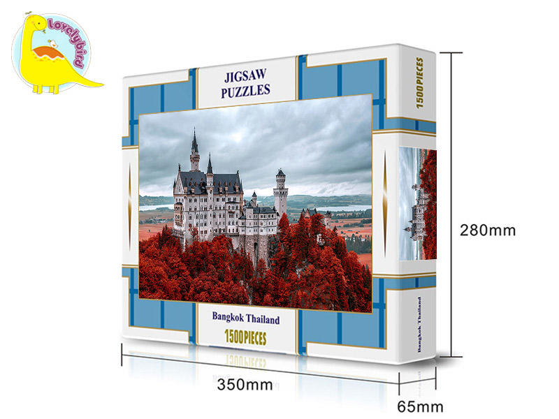 hot sale 1500 jigsaw puzzles customization for game-2
